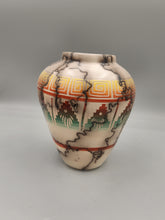 Load image into Gallery viewer, COLORED HORSEHAIR ETCHED POTTERY - RONALD SMITH
