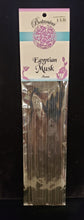 Load image into Gallery viewer, BOTANICA INCENSE STICKS - 30 VARIETIES