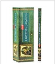 Load image into Gallery viewer, HEM 8 PACK INCENSE STICKS - 22 SCENTS AVAILABLE