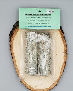 WHITE SAGE AND SWEETGRASS - 2 PACK