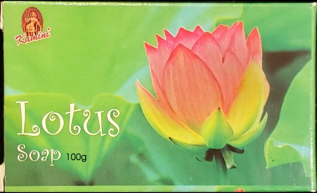 KAMINI LOTUS HERBAL BAR SOAP